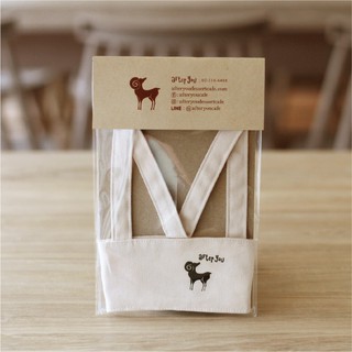 After You Cream Cup Holder - ที่หิ้วแก้วน้ำ (03-MC064)