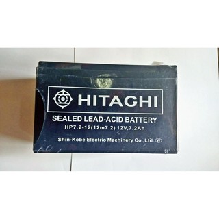 แบตเตอรี่ HITAGHI แบตเตอรี่สำรองไฟ รุ่น 12V 7.2AH แบตเตอรี่แห้ง สำรองไฟ ไฟฉุกเฉิน