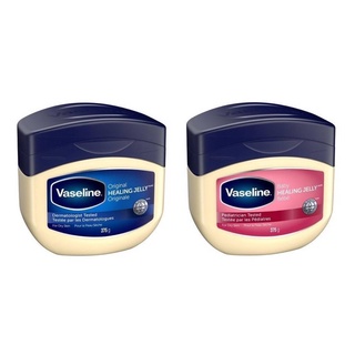 Vaseline 100% Pure Petroleum Jelly Original  368g.