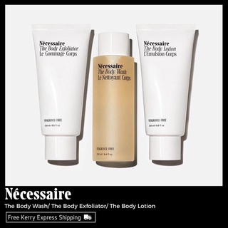 Nécessaire The Body Essentials พร้อมส่ง &amp; เเท้ 100%