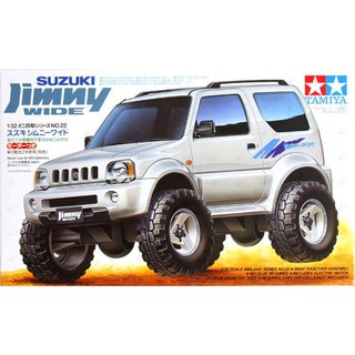 [Tamiya] Suzuki Jimny Wide (TA 19022)