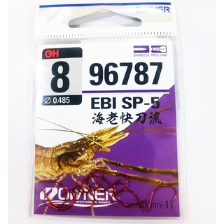 เบ็ดตกกุ้ง OWNER EBI SP-5 96787 เบ็ดสีเเดง ตกกุ้งบ่อ กุ้งเเม่น้ำ เบ็ดตกกุ้งเเม่น้ำ