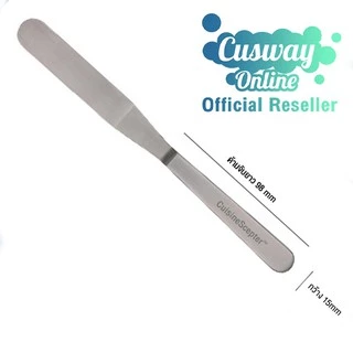 [Easy E-Receipt] Spatula อย่างดี ผลิตจาก Stailess Food Grade แบรนด์ Cuisine Scepter™ มีให้เลือกหลากสี