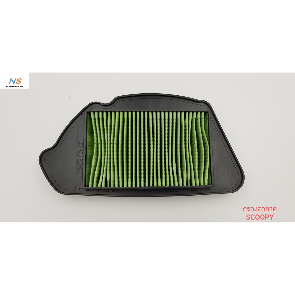 ไส้กรองอากาศ
#SCOOPY-I