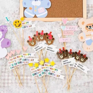 [PP] พร้อมส่ง Setป้ายปักเค้ก ป้ายตกแต่งเค้ก ป้ายตกแต่งเค้กวันเกิด