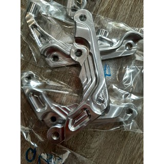 ขาปั๊ม sonic/LS จาน220มิล งานมิเนียมกัดลายสวยๆ