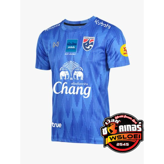 เสื้อซ้อมทีมชาติไทย2020 ของแท้100%