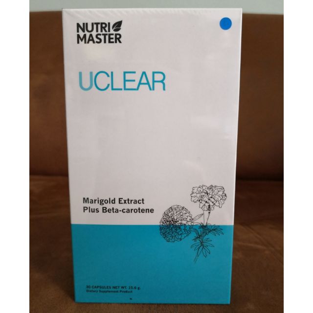 Nutrimaster UClear / Nutri Master นูทรี มาสเตอร์ ยูเคลียร์ มีลูทีน Lutein บำรุงสายตา 30 แคปซูล