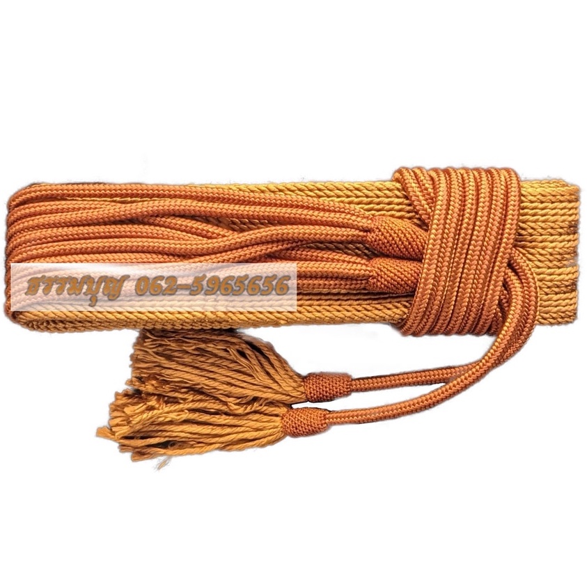 ประคดไหม (ประคดเอวพระสงฆ์) ขนาด 1.5″ และ 2″