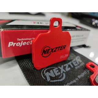 NEXZTER ผ้าเบรคหลัง 3535AA 2 POT BREMBO HP CALIPER/DUCATI MONSTER 795,796/PANIGALE 899,959,1199/STREETFIGHTER848