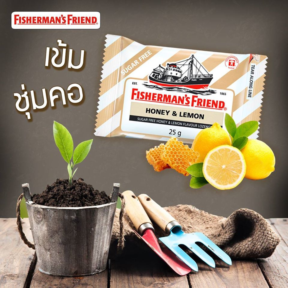 Fisherman's friend ฟิชเชอร์แมน เม็ดอม ทุกรสชาติ บรรเทาอาการเจ็บคอ - รูปที่ 4
