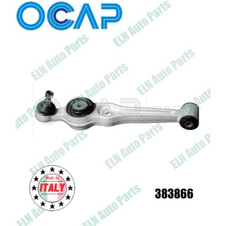 ลูกหมากคอม้า ข้างขวา (Track Control Arm) ซ๊าบ SAAB 900 2.0i, 2.3i, 2.5i V6 ปี 1993