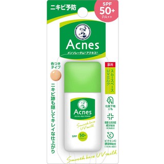 Rohto โรห์โต้ MENTHOLATUM ครีมกันแดด Acnes Smooth Base UV Milk 30g b1367