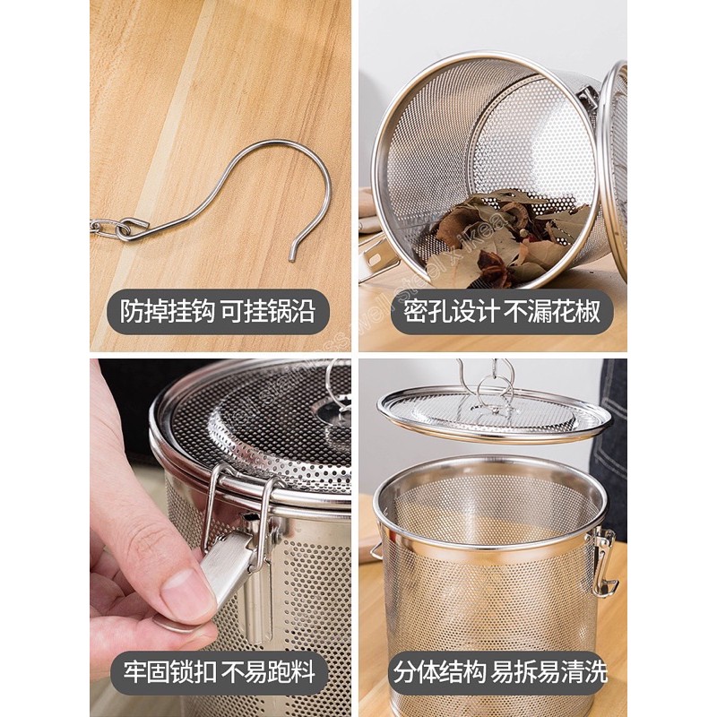 ที่กรองเครื่องเทศ,ที่ใส่เครื่องเทศ,สแตนเลสหนา,ใช้ต้มได้ - รูปที่ 5