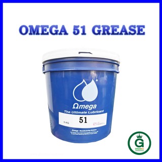 จารบีหล่อลื่น OMEGA 51 Super Electric Motor Grease. NLGI: 2 จารบีโอเมก้า 51