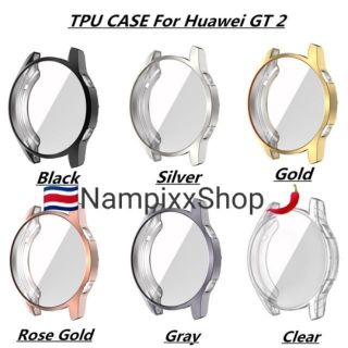 🇨🇷🔥New🔥 เคส Huawei Watch GT2 46mm Case กรอบเคสนาฬิกา TPU Soft Huawei GT 2 Full Screen Covered Protection Huawei GT2