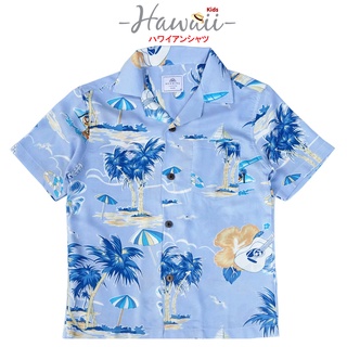 เสื้อฮาวาย เสื้อครอบครัว เด็ก&amp;ผู้ใหญ่ Hawaiian aloha Shirts  (กีต้าบลู)