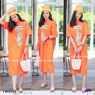 Maxi Dress Oversize เดรสยาว ผ้าคอตตอน