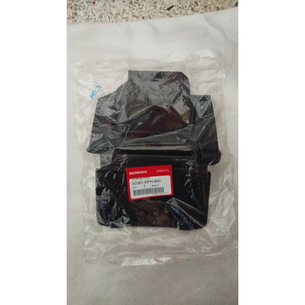 50381-KPH-900 ฝาครอบกล่องแบตเตอรี่ WAVE125R(2005) อะไหล่แท้ HONDA