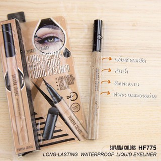 Sivanna Long Lasting Waterproof Liquid Eyeliner HF775**ของแท้ พร้อมส่ง