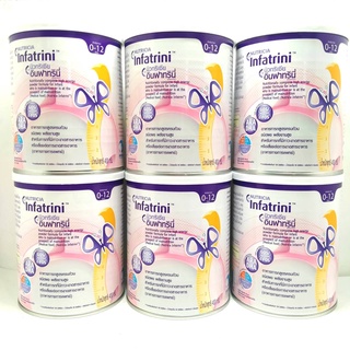 Nutricia Infatrini นิวทริเชีย อินฟาทรินี่ ขนาด 400 กรัม ( ยกลัง 6 กระป๋อง )