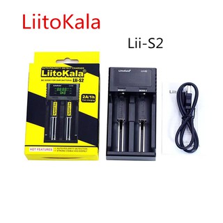 LiitoKala Lii-S2มีสายพาวเวอร์พร้อม ชาร์จได้ 2 ก้อน รองรับ 26650，21700，20700, 18650, 18490, 18350AA AAA - Battery Charger