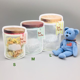 ถุงซิปตั้งได้ลายขวดโหลทรงMasion Jar ไซส์ L ใส่ขนม อาหารแห้ง น้ำพริก ของกินเล่น