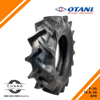 13.6-26 รุ่นF-.35 ยี่ห้อ OTANI ยางหลังสำหรับรถไถคูโบต้า,YANMAR