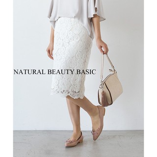 กระโปรงทรงเอ NATURAL BEAUTY BASIC  (มือสองงานคัด สภาพใหม่)