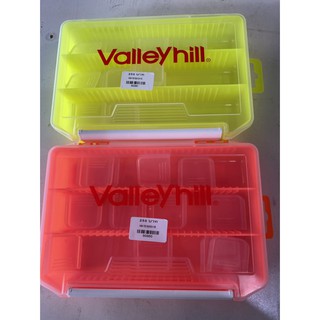 กล่องใส่อุปกรณ์ตกปลา Valleyhil