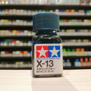 สี TAMIYA : X-13 METALIC BLUE