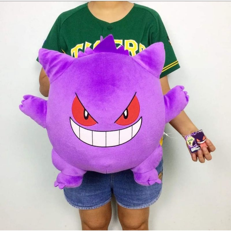 ตุ๊กตาโปเกม่อนเกงการ์ Gangar เรื่องpokemon งานแท้ญี่ปุ่น ป้ายห้อย