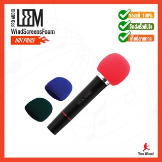 LEEM ฟองน้ำสวมไมค์ MIC.WindScreensFoamCover LM WS-10RD/BL/YL/BK/OR คละสี (60)