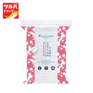 Karisma Compressed Edge  cotton pad 100 pcs / แคริสม่า สำลีแผ่นรีดขอบ