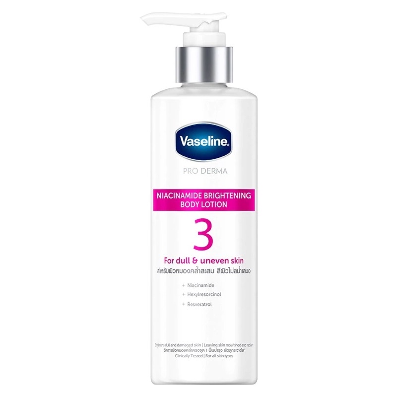 ‼️พร้อมส่ง​ 💖🤍 Vaseline Pro Derma Niacinamide Brightening Body Lotion