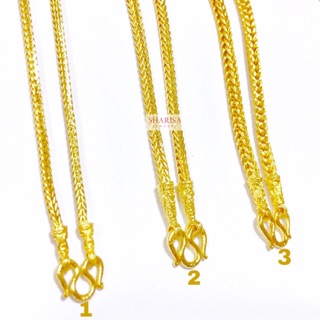 สร้อยคอสี่เสาพ่นทราย ยาว24นิ้ว(สวมหัว) 1,2,3บาท แถมตะขอสำรอง