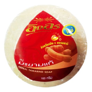 อิงอร สบู่ มะขามแท้ ขนาด 160 กรัม แพ็ค x 4 ก้อน Ing-On Tamarind Soap Size 160 g. Pack x 4 Pcs.