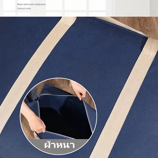 กระเป๋า ย้าย บ้าน ขนาด ใหญ่ กันน้ำและกันฝุ่ มีความหนา แข็งแรง และทนทานต่อการสึกหรอขนาด: 80 ซม.* 55 ซม.* 25 ซม มี 4 สี