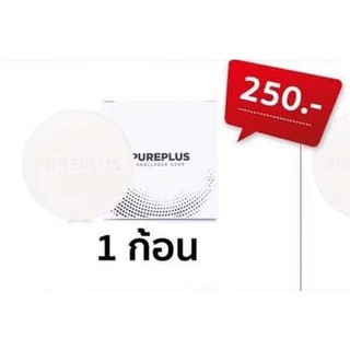 Pureplus Coolagen Snow (เพียวพลัส คูลลาเจน สโนว์)