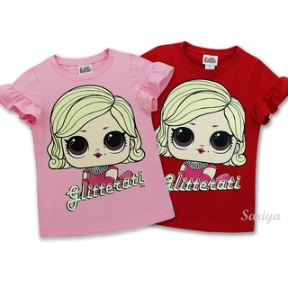 เสื้อยืดเด็กหญิง (4-10ขวบ) ลิขสิทธิ์แท้ LOL.Surprise! ลายการ์ตูน แอลโอแอล ผ้าคอตตอน เนื้อผ้านุ่ม ใส่สบาย ผลิตในไทย