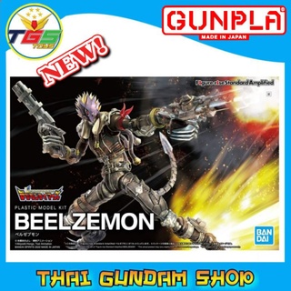 ⭐TGS⭐Figure-rise Standard Amplified Beelzebumon (Plastic model) [Digimon Adventure ดิจิมอน] 6