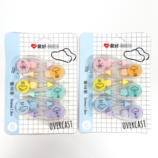 เทปลบคำผิดสีพลาสเทล เทปลบคำผิดแพ็ค6ชิ้น เทปลบคำผิดลายก้อนเมฆและอุณหภูมิ