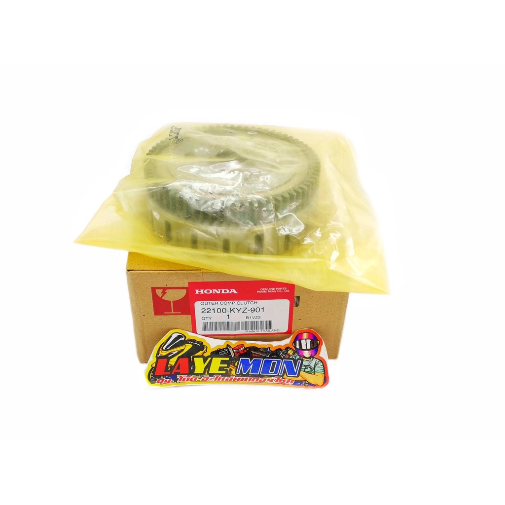 เรือนคลัทช์ ชามคลัทช์ ของแท้เบิกศูนย์ honda เวฟ125i ปลาวาฬ เวฟ125i,s,r,x Dream125 รหัสอะไหล่ 22100-K