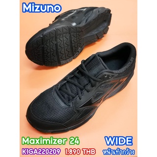 🏃‍♂️ Maximizer 24 รองเท้าวิ่งผู้ชาย ยี่ห้อ Mizuno (มิซูโน) สีดำล้วน รหัส K1GA220209 ราคา 1,795 บาท