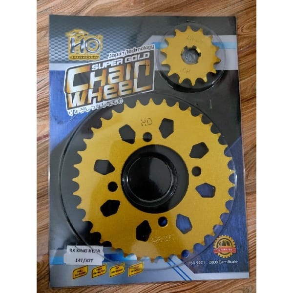 GEAR GOLD RX KING 428 JUPITER Z/F1ZR/RX KING/VEGA R/VEGA ใหม่