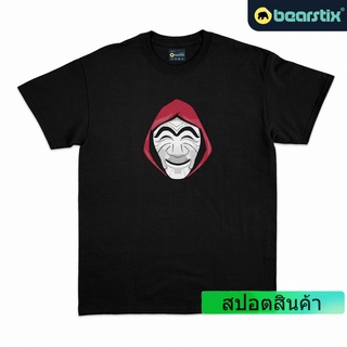 เสื้อยืดแฟชั่น▦◆เสื้อยืด ลาย Money Heist สไตล์เกาหลี