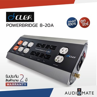 CLEF POWERBRIDGE 8 20A / เครื่องกรองไฟ กันไฟกระชาก / Power Conditioner / รับประกัน 2 ปี โดย Clef Audio / AUDIOMATE