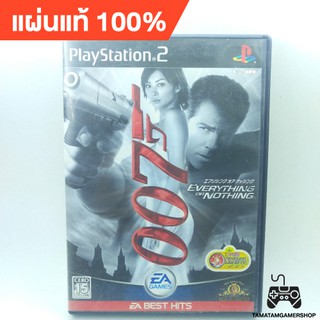 แผ่นเกมแท้ps2 007: Everything or Nothing ps2 มือสอง สภาพสะสม เล่นได้100% 007 ps2