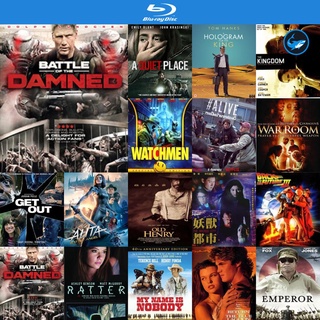 Bluray แผ่นหนังบลูเรย์ Battle of the Damned (2013) สงครามจักรกลถล่มกองทัพซอมบี้ บูเร เครื่องเล่นบลูเรย์ blu ray player