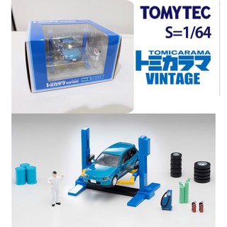 TOMYTEC Tomicarama Vintage 1:64 Diorama - 06a Car lift with Honda Civic SiR・II (ได้ทั้งชุดในภาพ) รถเหล็ก ของแท้ ของใหม่